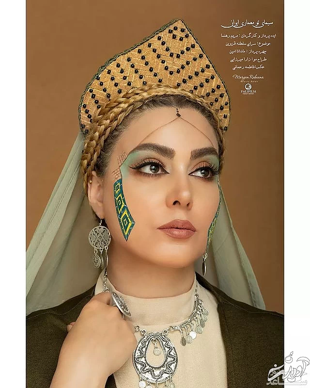 نیلوفر شهیدی